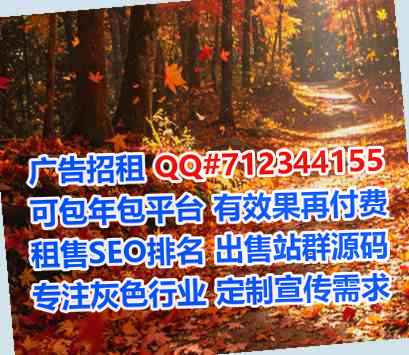 雁江借卵子农机工作室